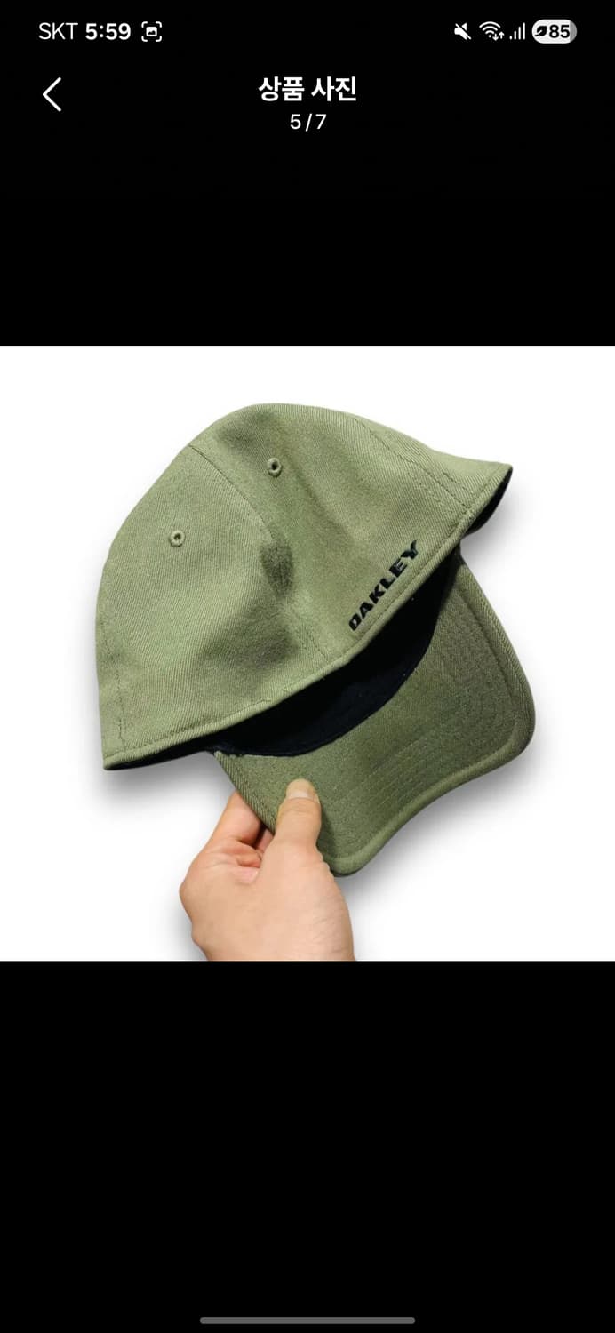 오클리 틴캡 카모색 L/XL 판매합니다 상품이미지5