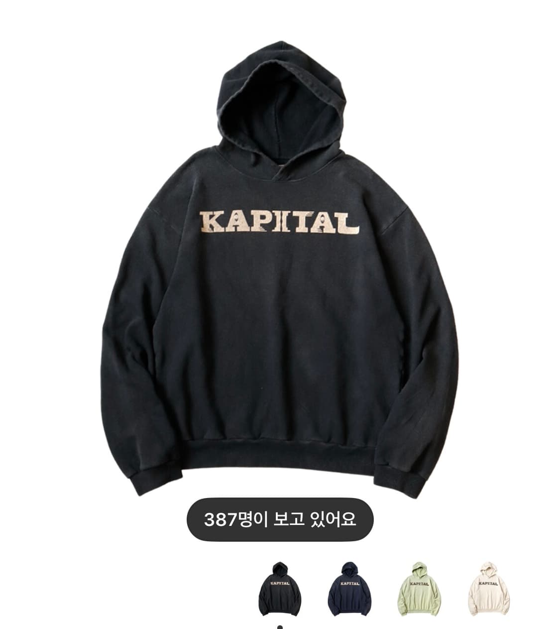 캐피탈 플리스 후드 블랙 4 상품이미지1