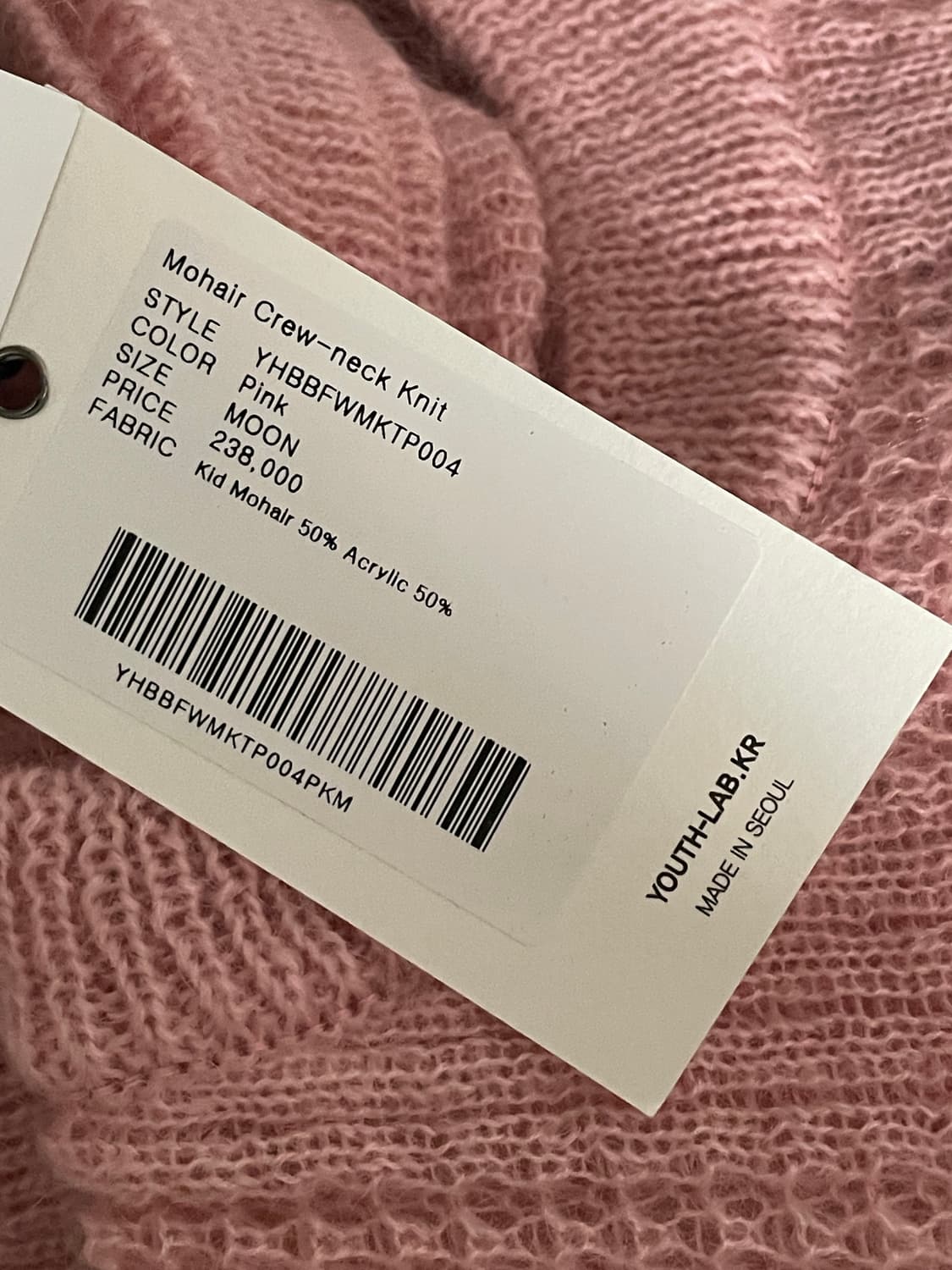유스 니트 22FW Mohair Crew-neck Knit Pink 상품이미지4