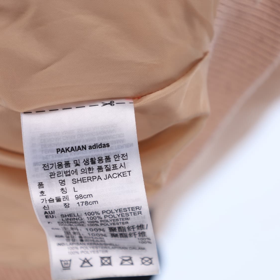 L 아디다스 셰르파 뽀글이 집업 자켓 N7348 상품이미지4