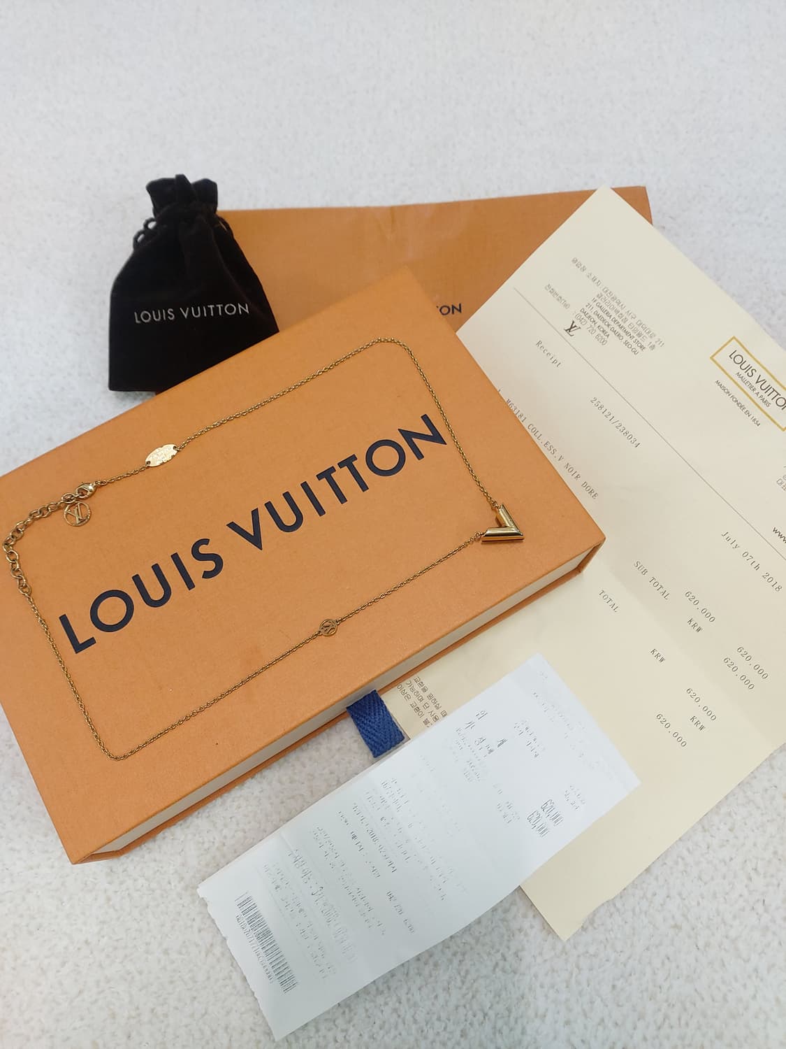 루이비통 에센셜 V 목걸이 상품이미지1
