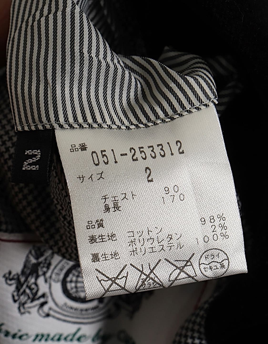 a b x Velvet Blazer 상품이미지8