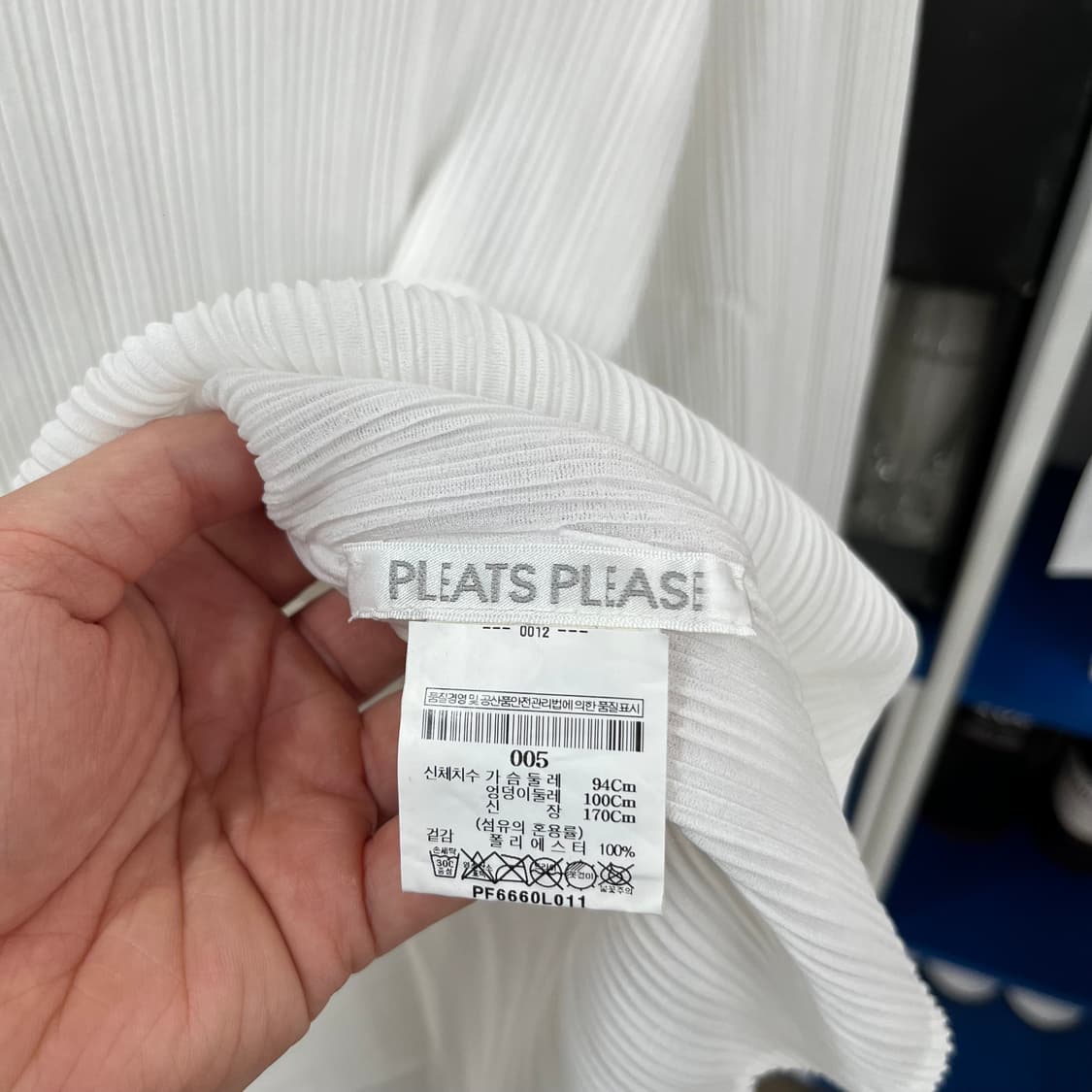 이세이미야케 플리츠플리즈 롱슬리브 5 상품이미지4