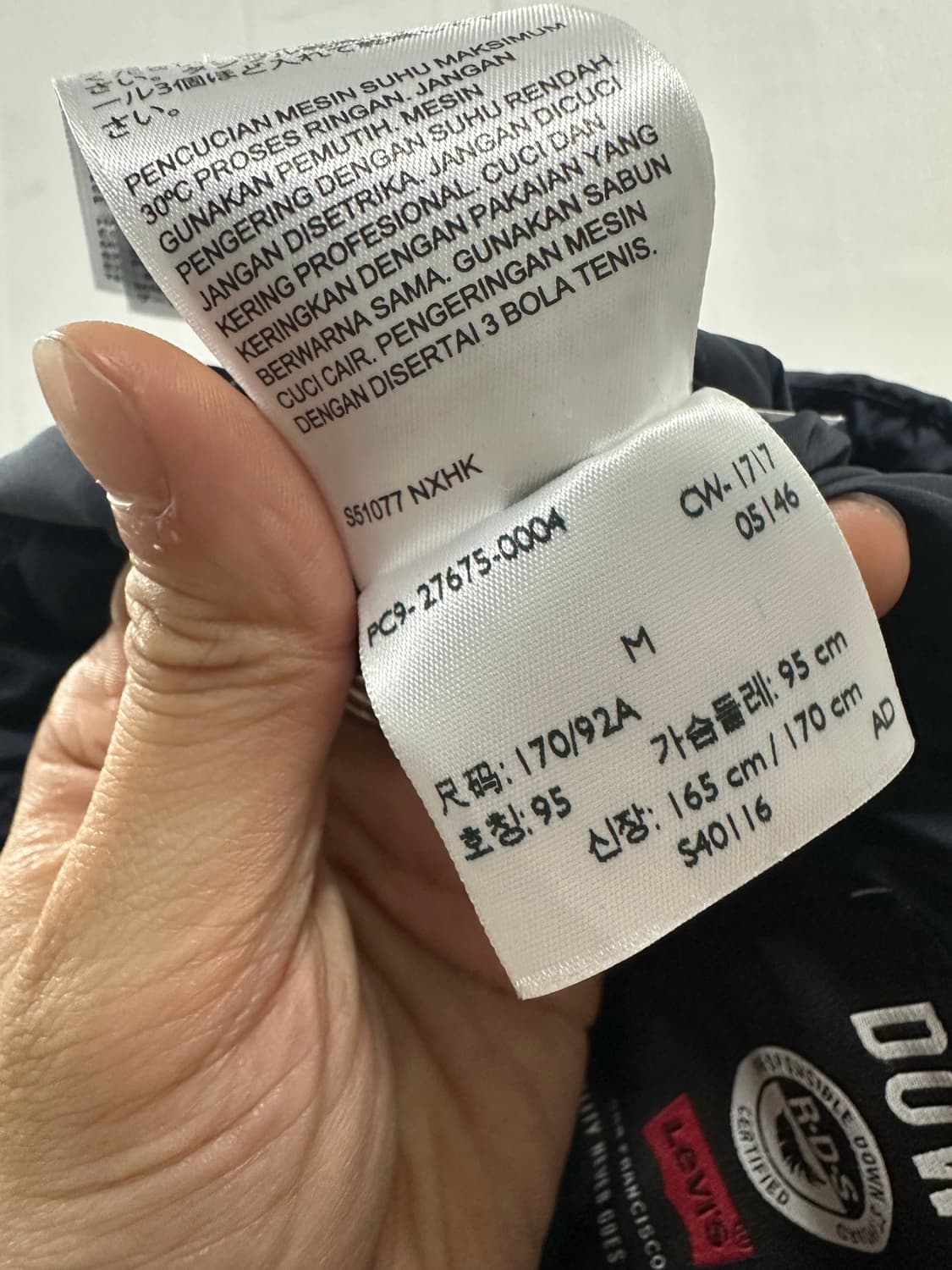 리바이스 경량패딩 상품이미지5