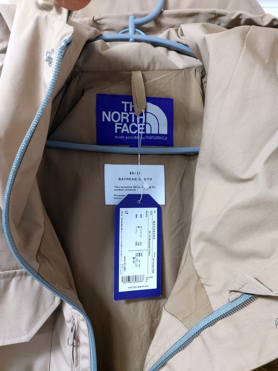 노스페이스 퍼플라벨 마운틴파카 상품이미지3