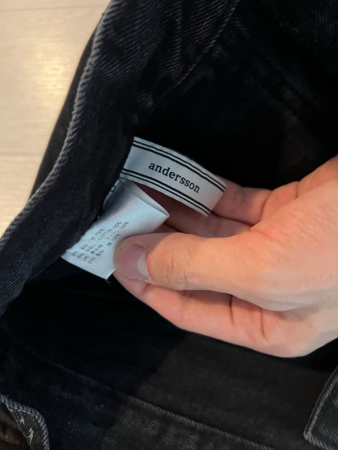 앤더슨벨 데님팬츠 33 상품이미지2