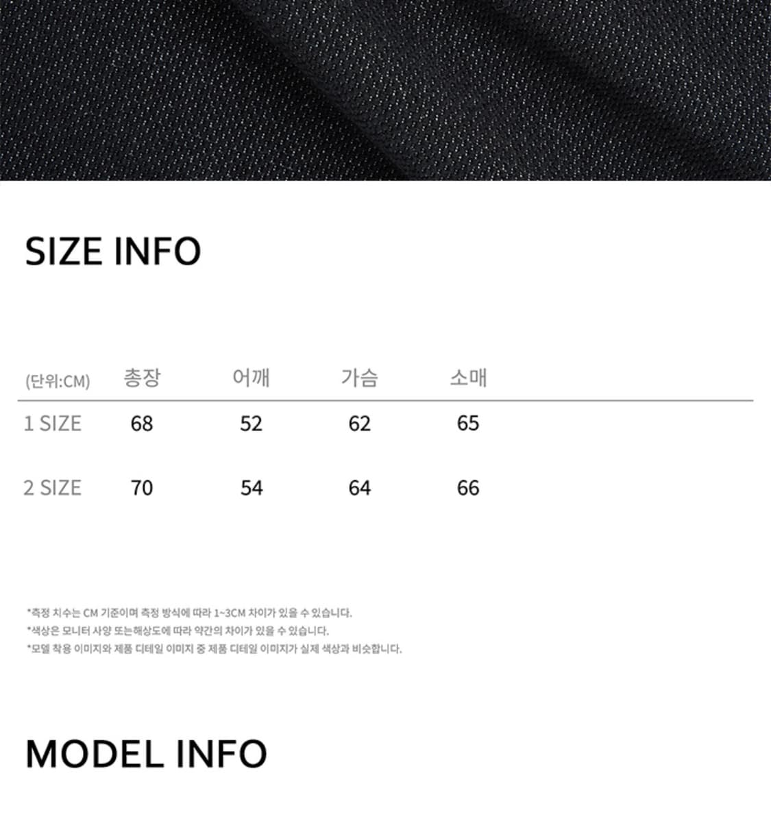 (새상품) 노운 - 25fw honeycomb 데님 트러커 자켓 상품이미지10