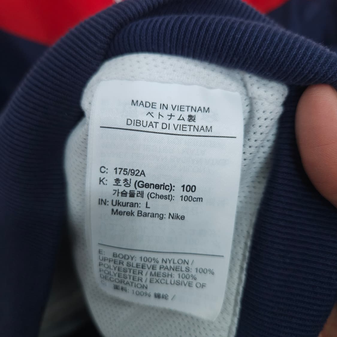 나이키 빅스우시 윈드러너 L 상품이미지7