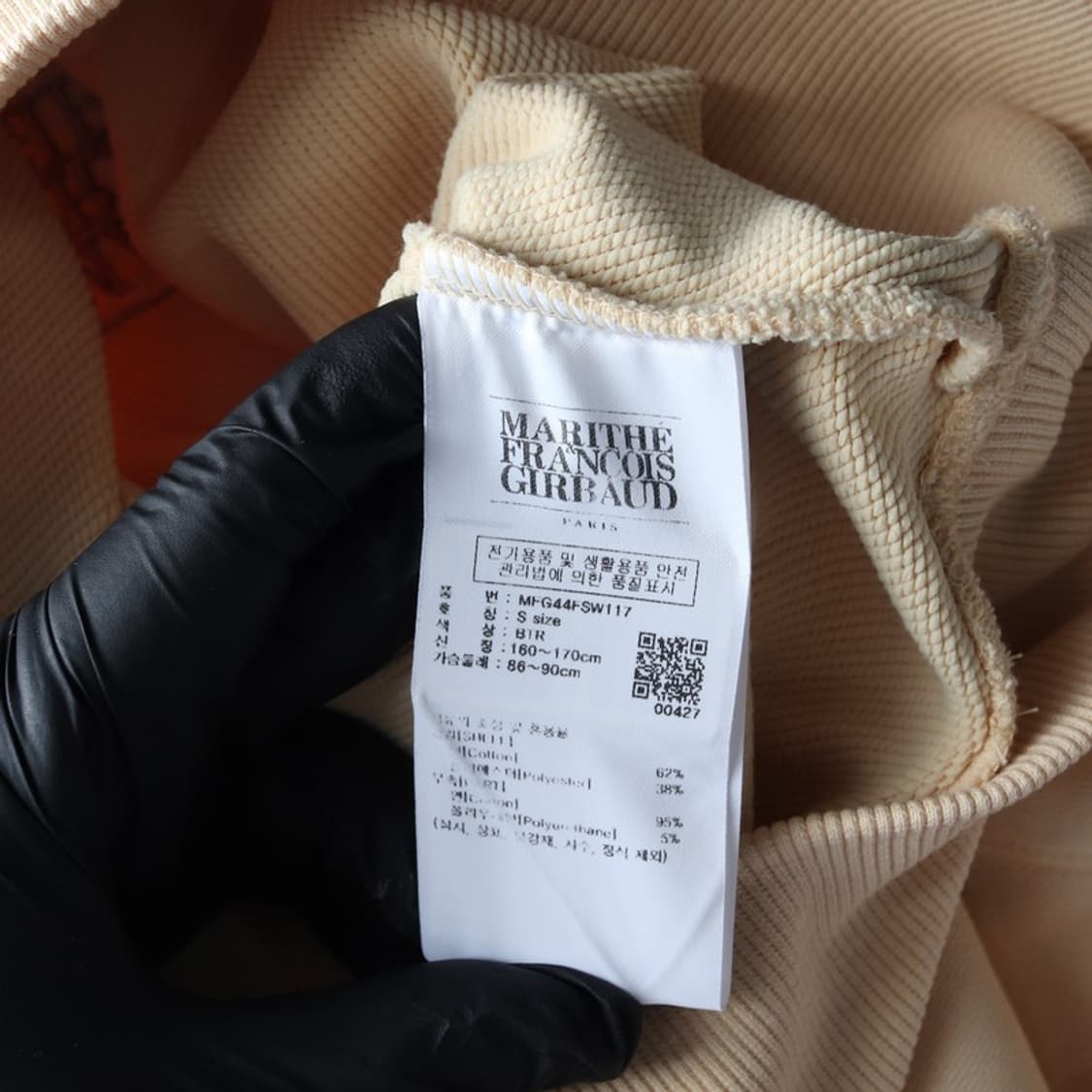 마리떼 프랑소와 저버 맨투맨 S 상품이미지6