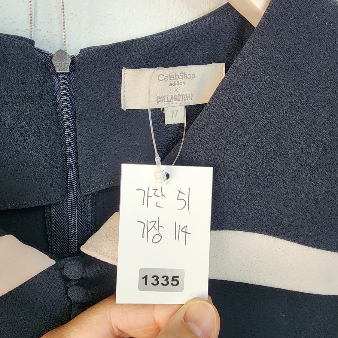 셀럽샵 세라복 스타일 블랙 반팔 롱 원피스 상품이미지10