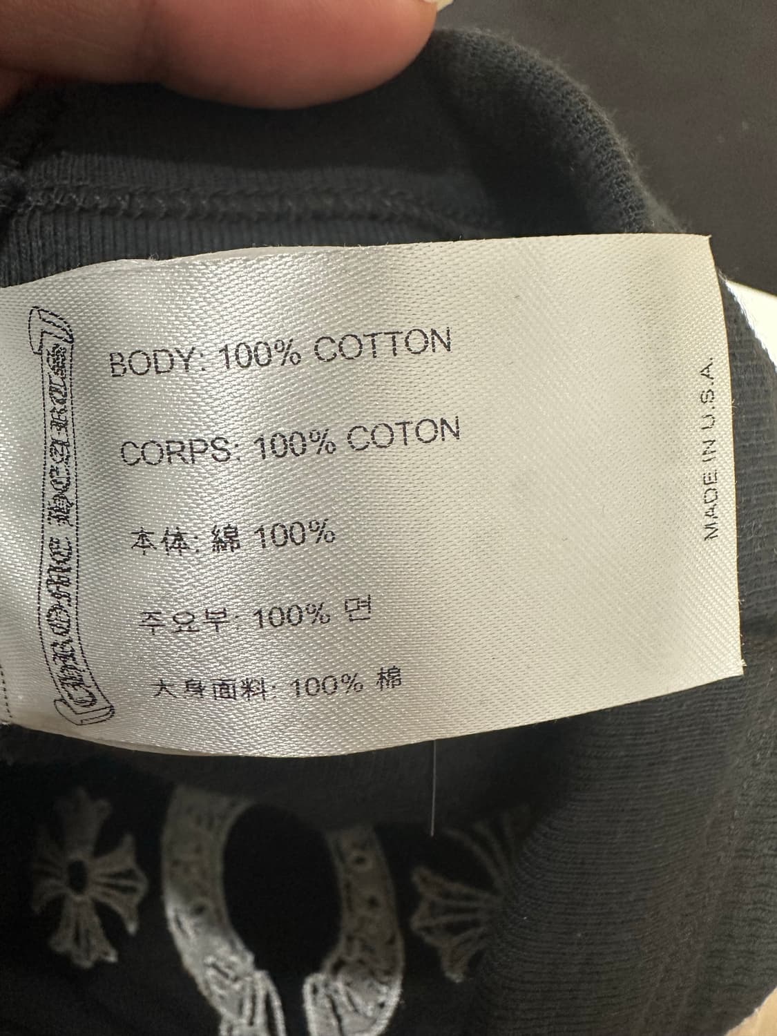 크롬하츠 홀스슈 스컬캡 비니 상품이미지2