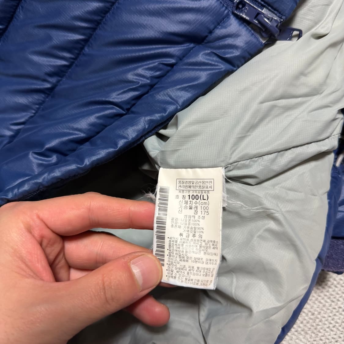 컬럼비아 티타늄 경량 다운패딩 상품이미지3