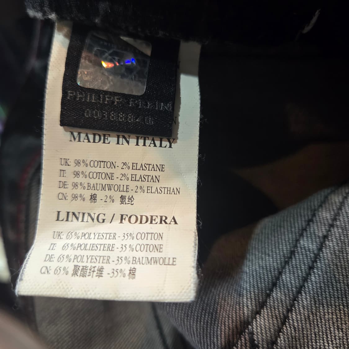 필립플레인 블랙 데님 바이커진 상품이미지9