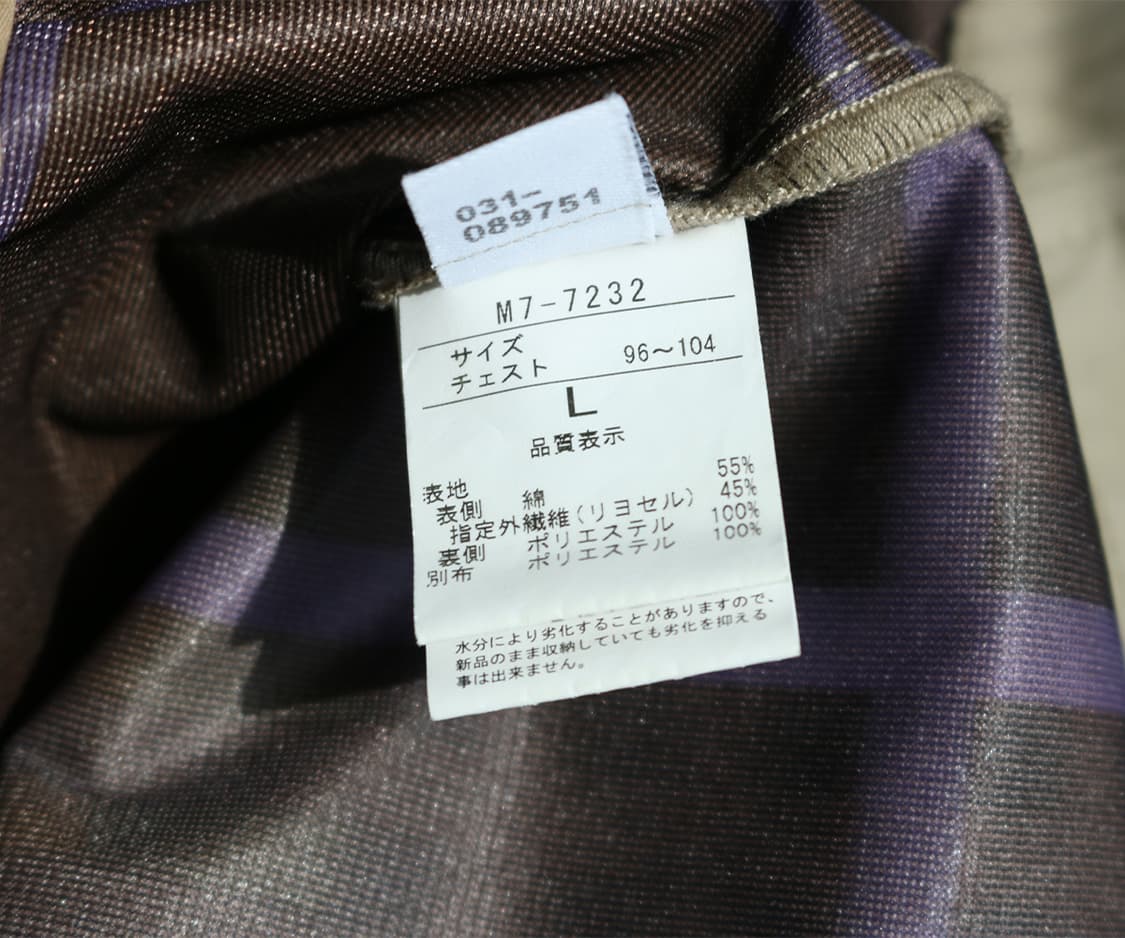 마리떼 프랑소와 저버 베이지 바이커 자켓  상품이미지10
