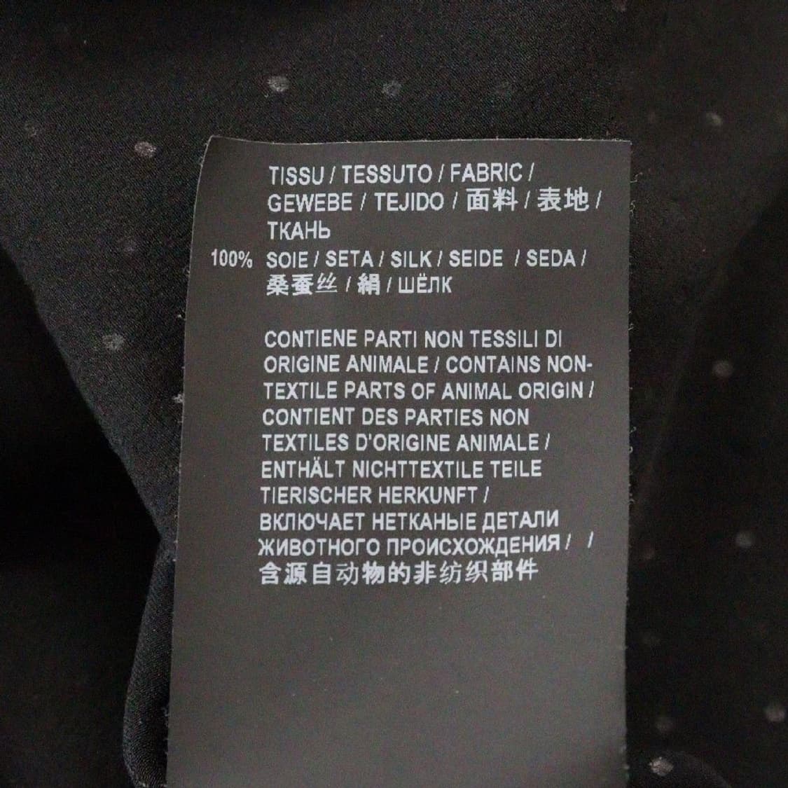 [BTS 지민님 착용] 생로랑 20ss 스터드 실크 셔츠 상품이미지9