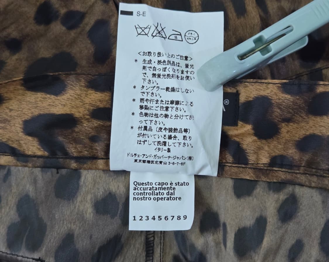 돌체앤가바나 호피 레오파드 프린트 쇼츠 반바지 상품이미지6