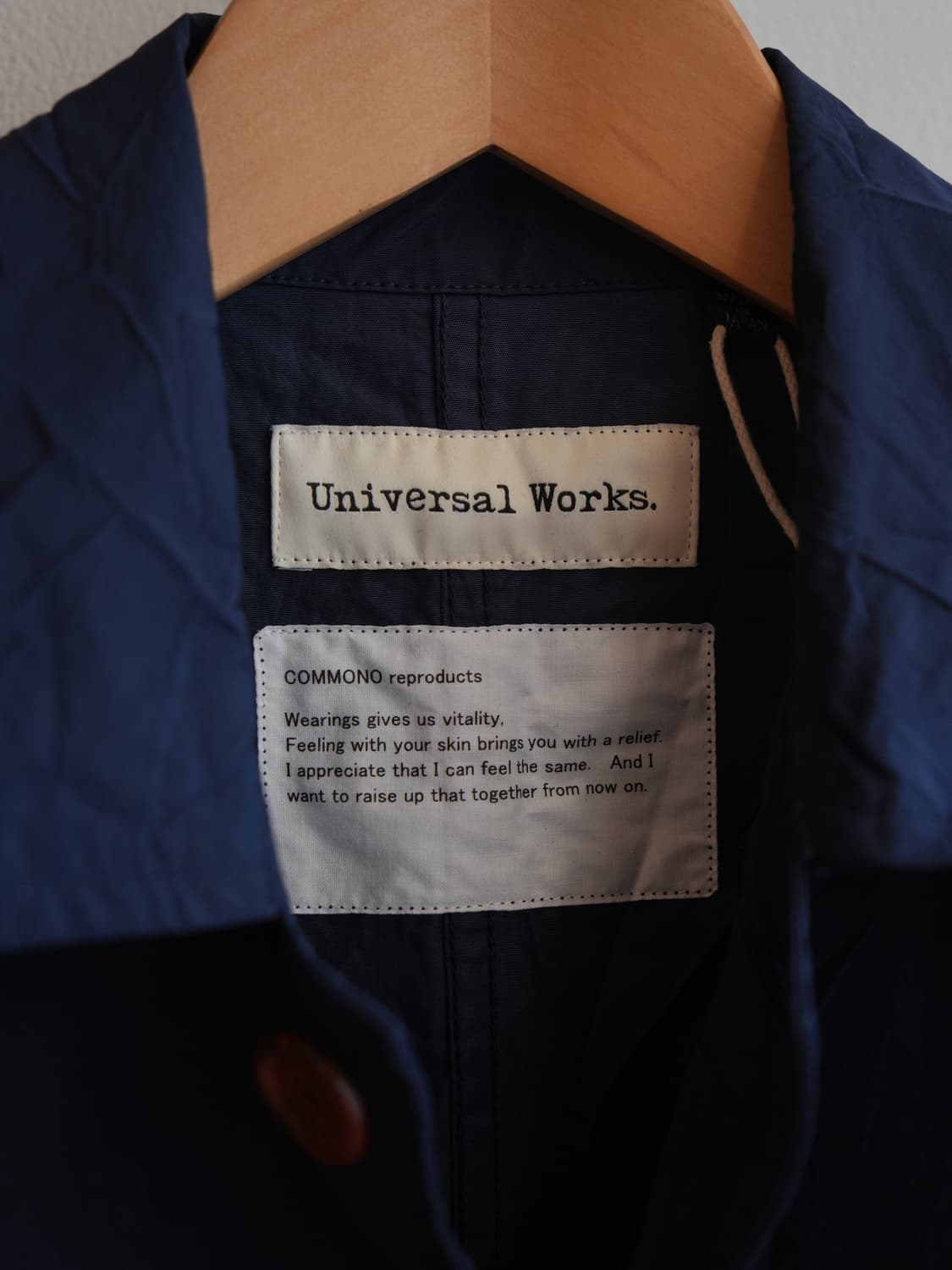 유니버셜 웍스 나일론 베이커 자켓 (네이비) 상품이미지5