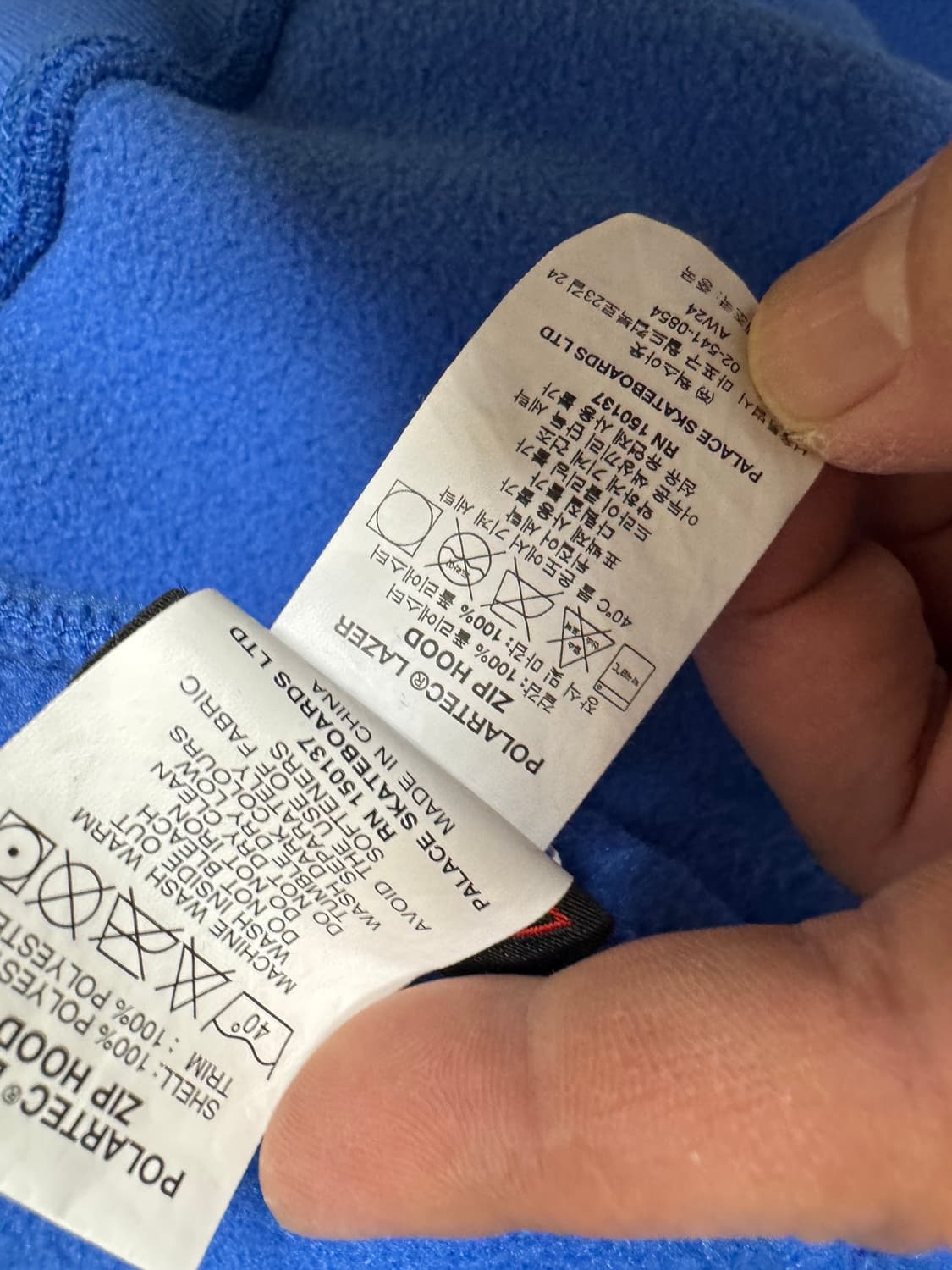 Palace 폴라텍 후드집업 블루 XXL 상품이미지10