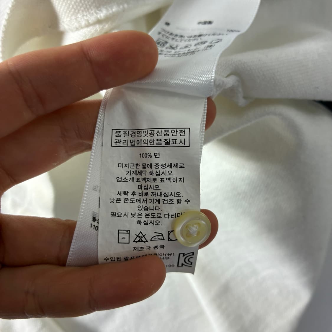 Polo  폴로 랄프로렌 빅포니 화이트 반팔 카라 티셔츠  상품이미지4