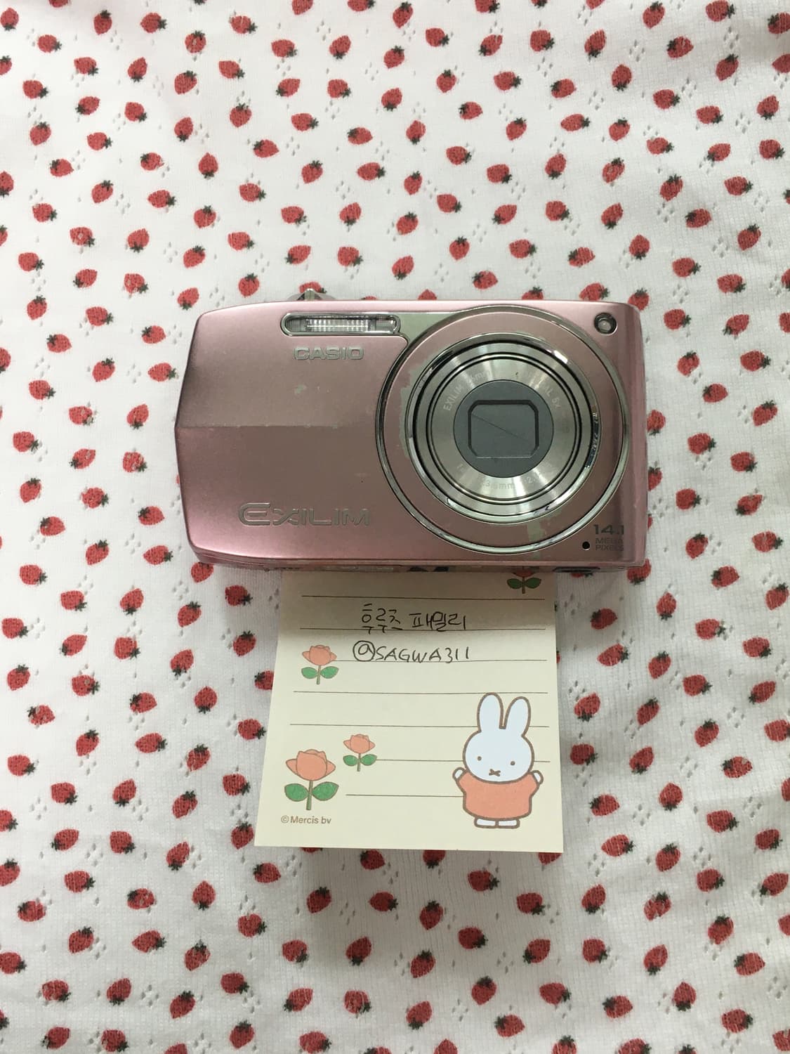 카시오 엑슬림 z2000 핑크 casio exilim ex-z2000 상품이미지1