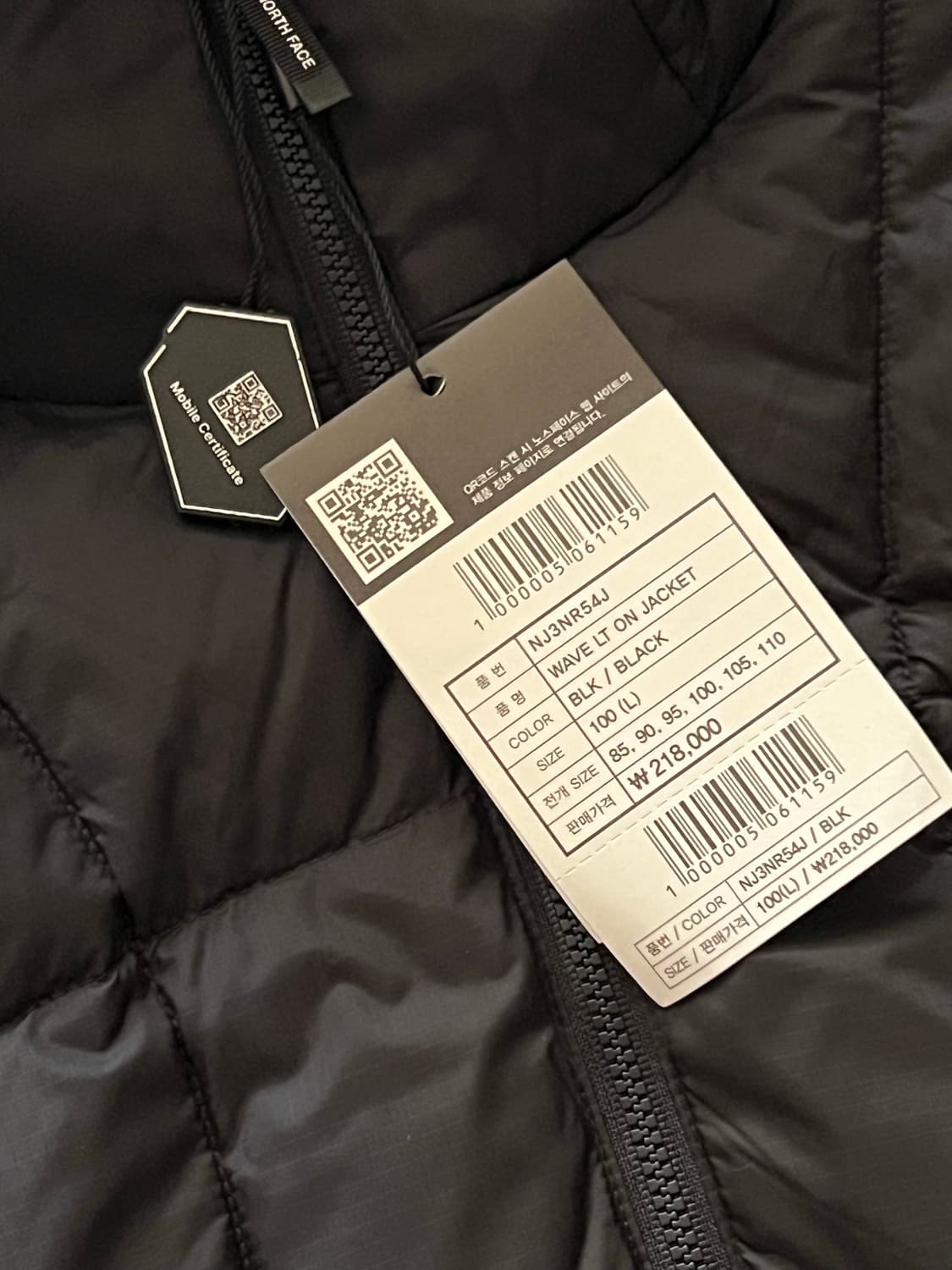 [새상품] L) 노스페이스 웨이브 LT 온 자켓 경량패딩 상품이미지7