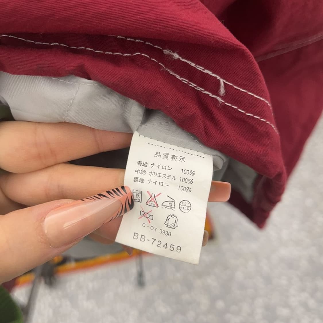 재팬 빈티지 올드스쿨 레트로 버건디와인 누빔 후드자켓 M C08261 상품이미지6