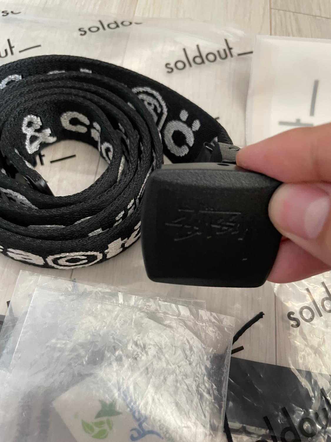 스투시 x Cpfm 웹 벨트 상품이미지2