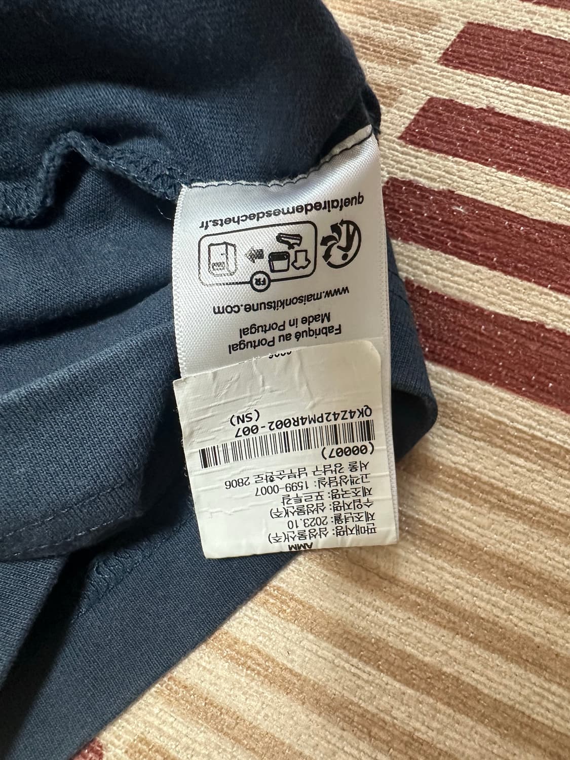 메종키츠네 반팔 상품이미지5