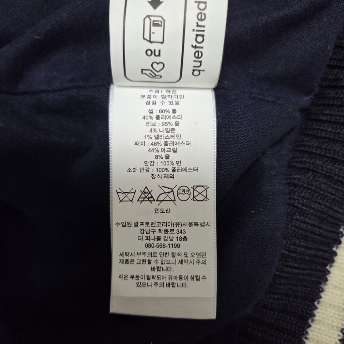 폴로 랄프로렌 x MLB 뉴욕양키스 울 바시티 자켓 상품이미지7