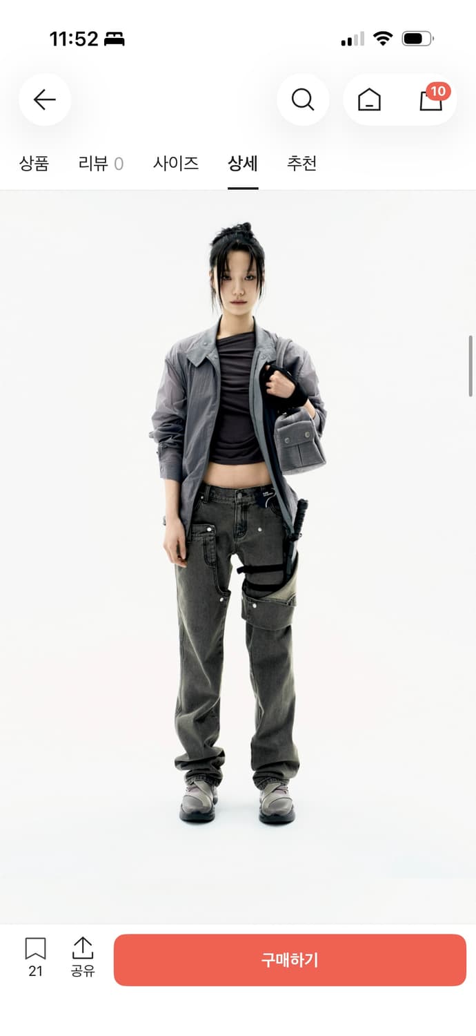 오호스 레이어드 쉬어 블루종 차콜 상품이미지1