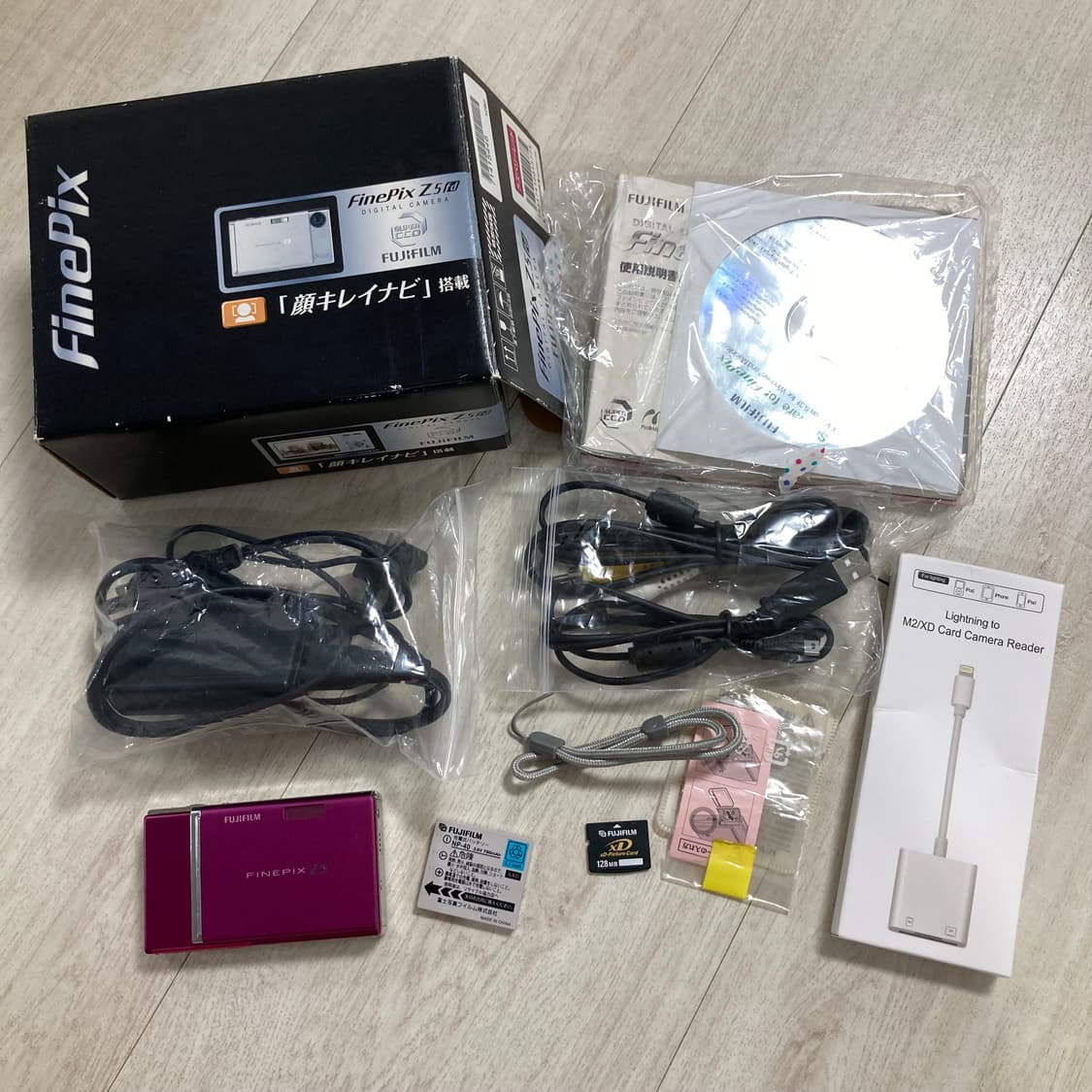 Fujifilm FinePix Z5fd 후지필름 파인픽스 핑크 상품이미지1