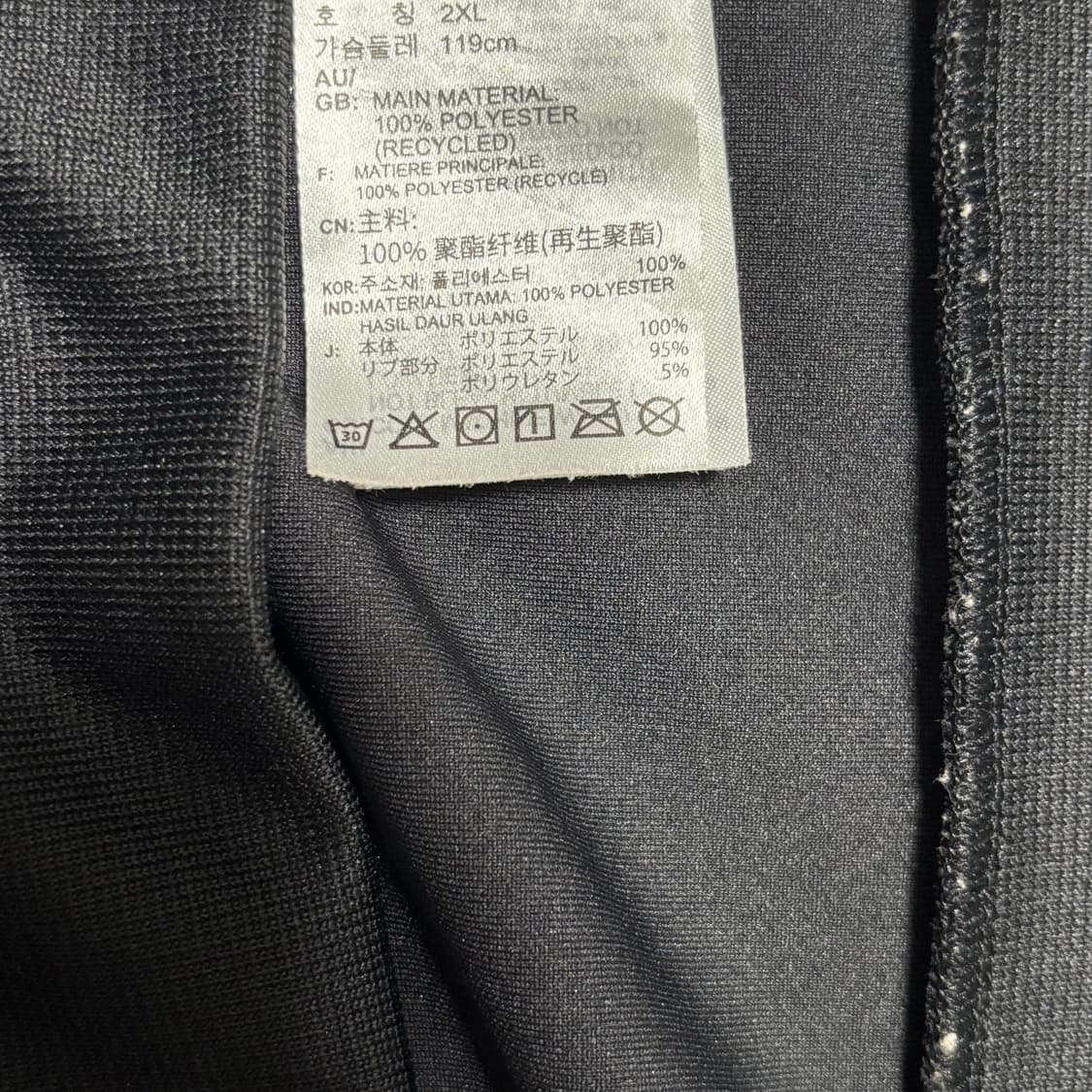 2XL 아디다스 리버풀 블랙 트렉탑 상품이미지5