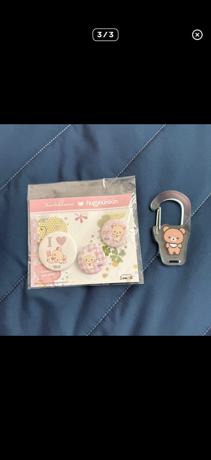 허그유어스킨 코리락 셋업 (덤 많이드림 상품이미지3