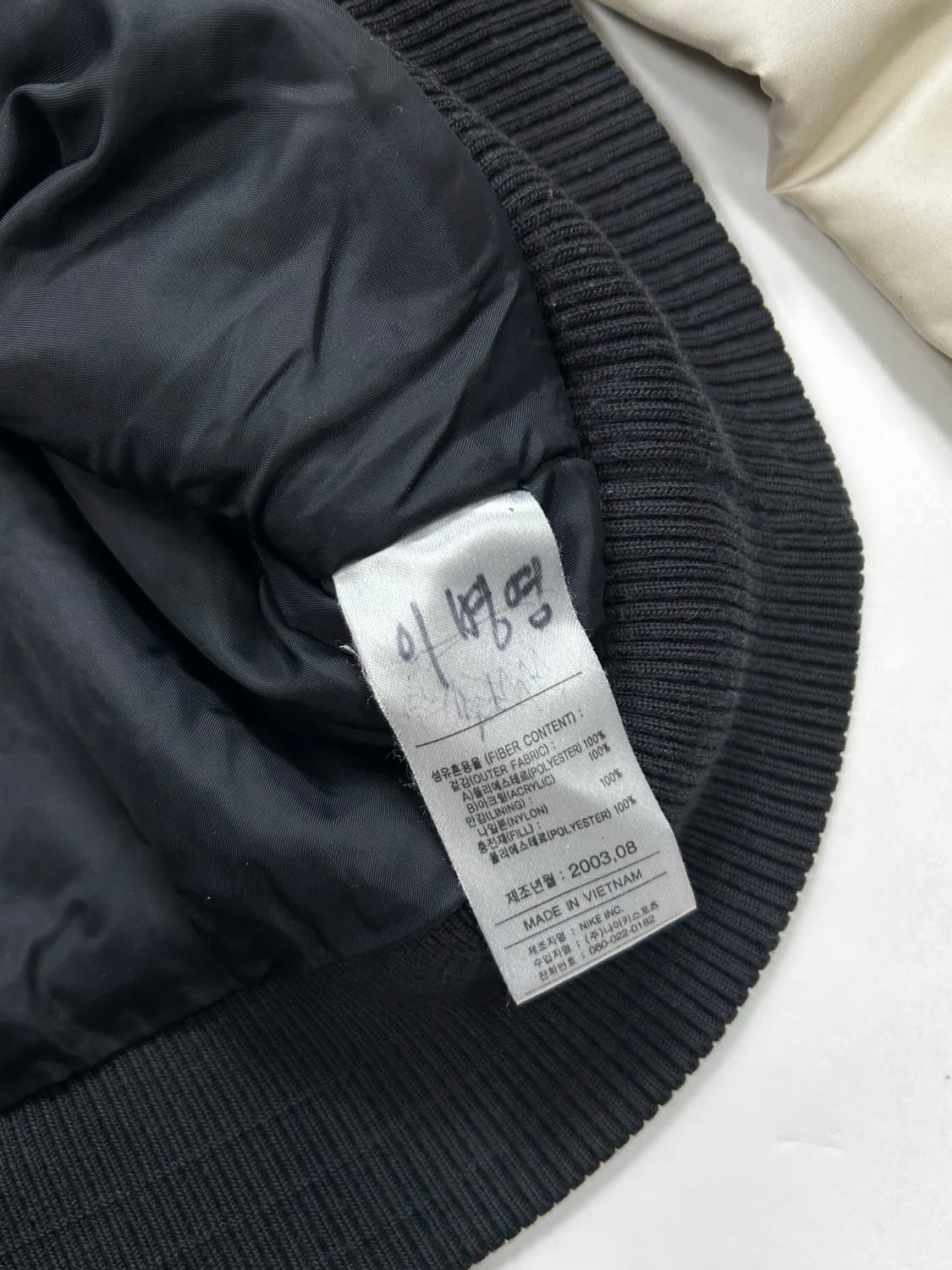 나이키 00s 바람막이 점퍼 XL 상품이미지7