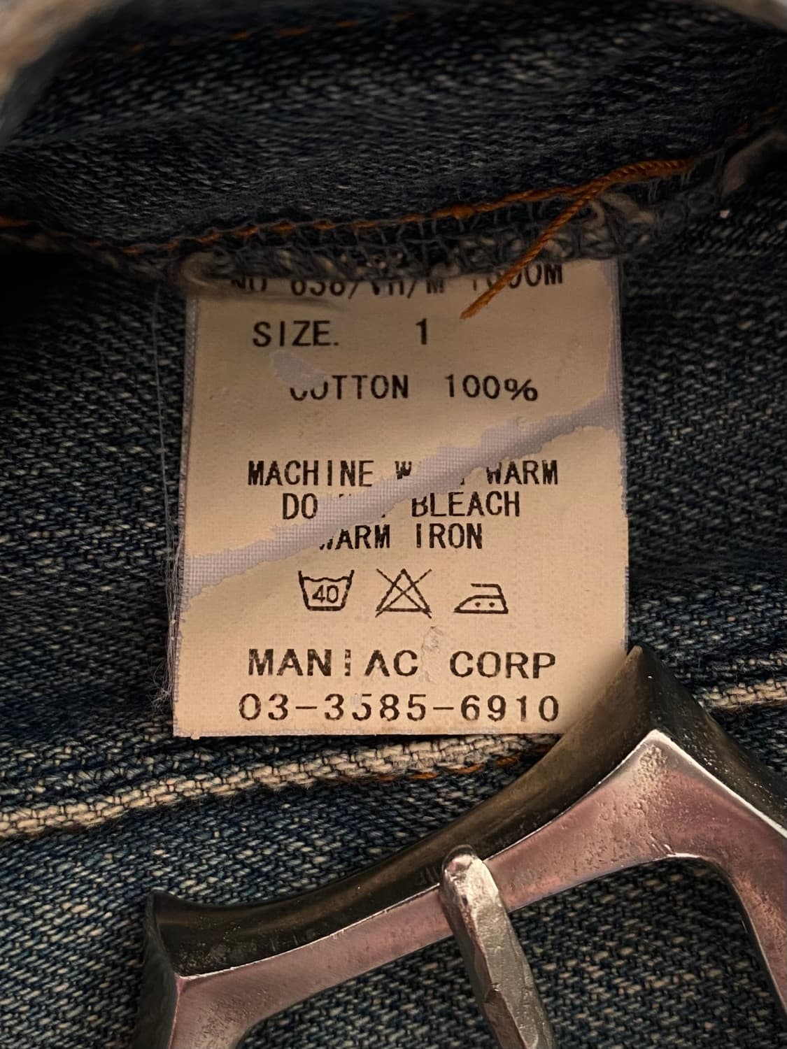 L.G.B. 디스트로이드 데님 자켓 상품이미지9