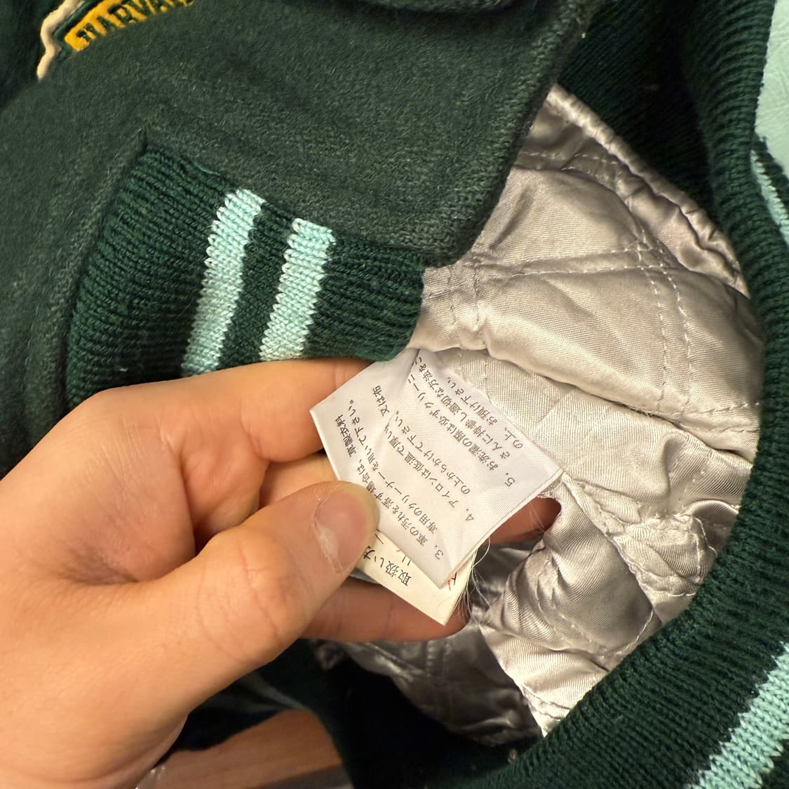 90s 하버드 오리지널 스포츠클럽 레더 바시티자켓 N855   상품이미지5