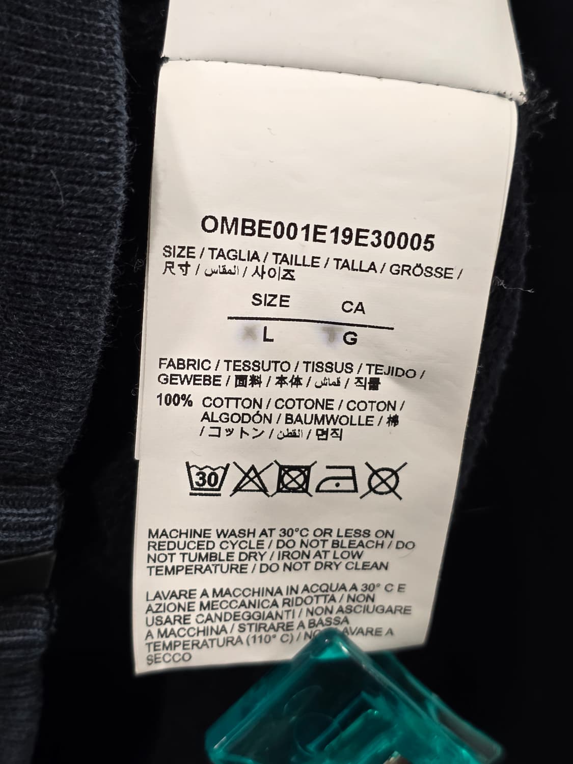 오프화이트 마리아나 파이핑 후드집업(L) 상품이미지9