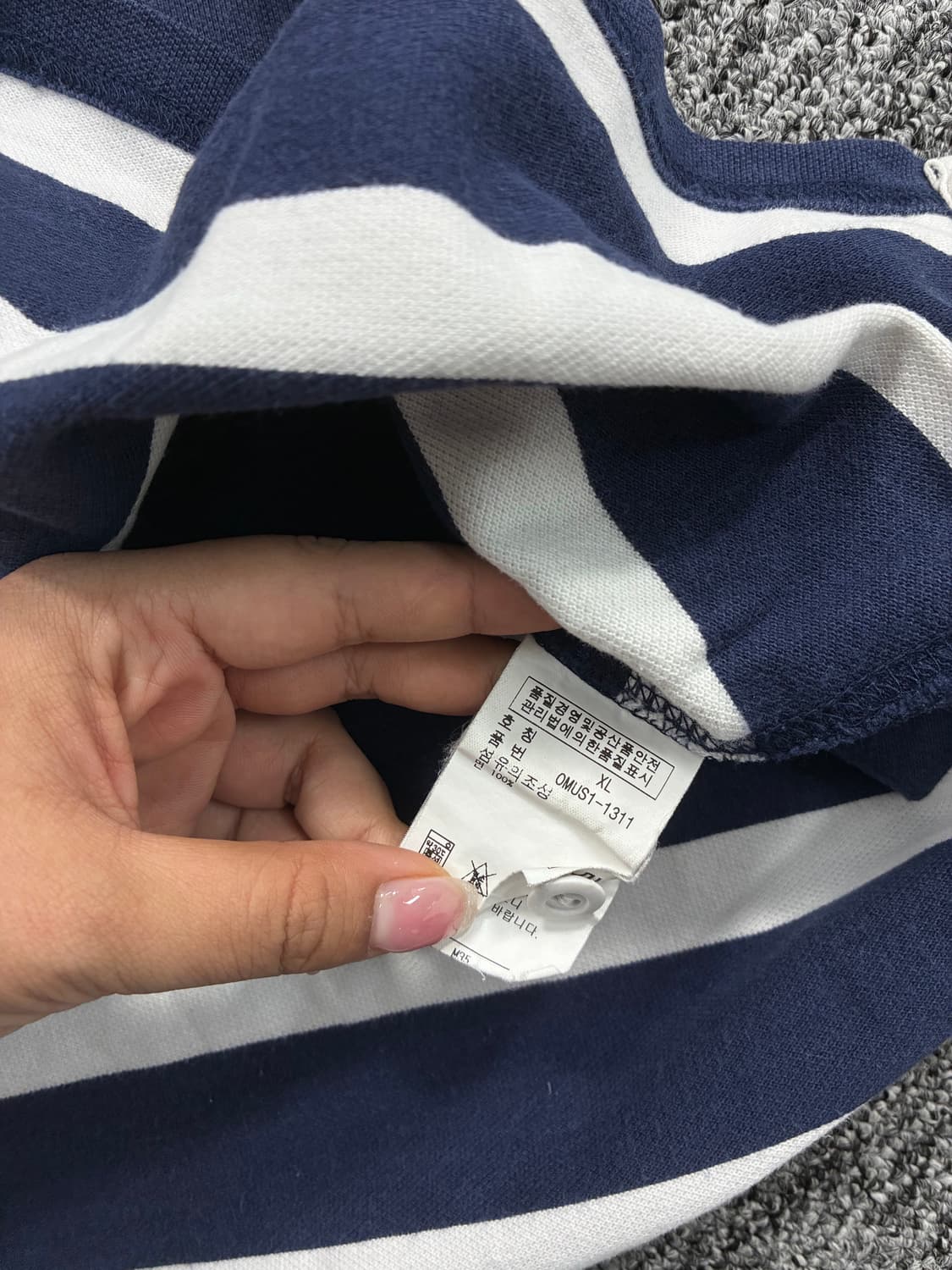 폴로 랄프로렌 화이트 네이비 스트라이프 pk XL 상품이미지8