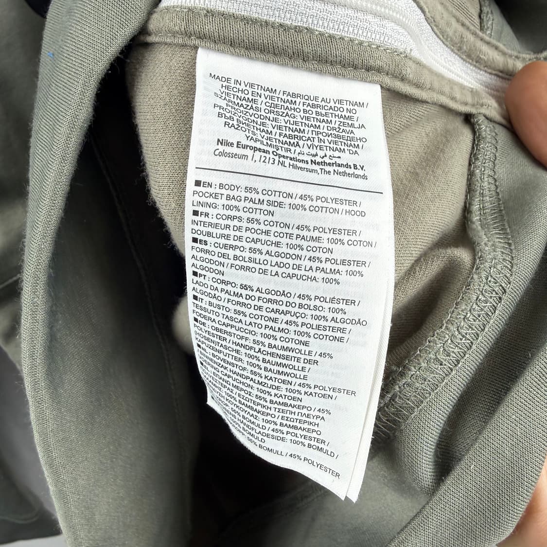 (S) 나이키 에어맥스 하이넥 후드 티 카키 상품이미지5