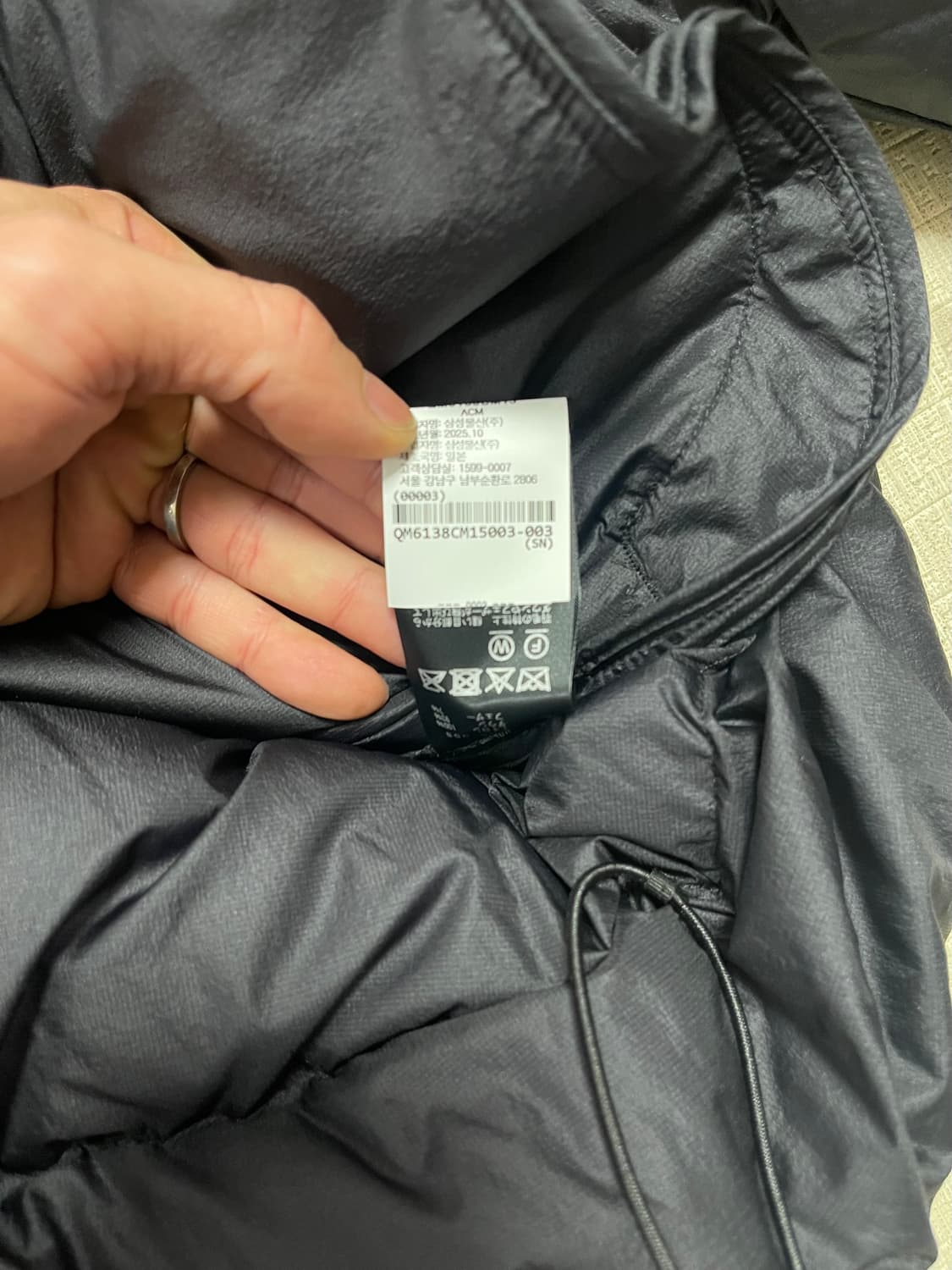 코모리 나일론 다운 자켓 25aw 3 상품이미지4