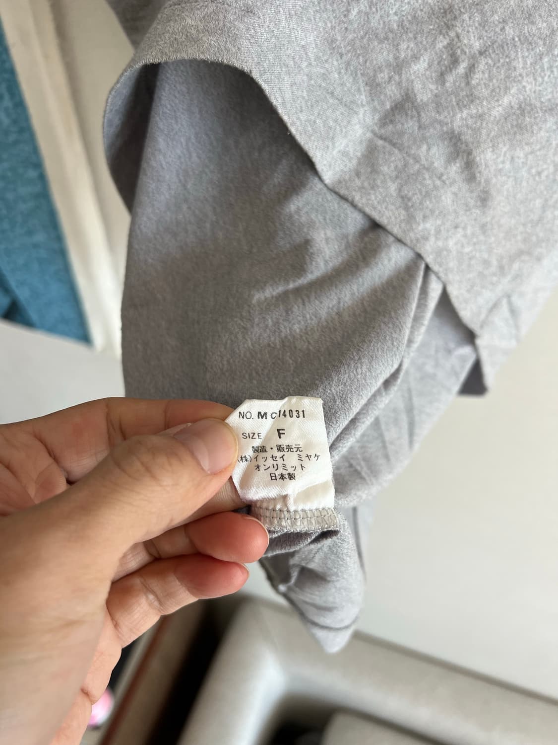 Issey miyake 80s 이세이미야케 비대칭 티셔츠 상품이미지5