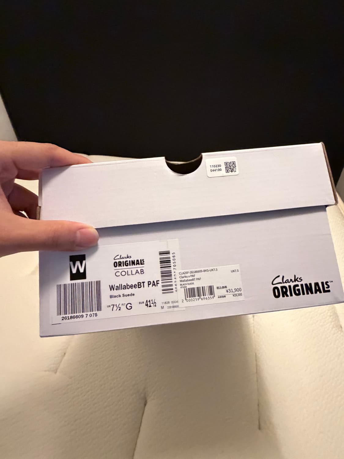 Paf x Clarks wallabe UK7.5 (265) 상품이미지8