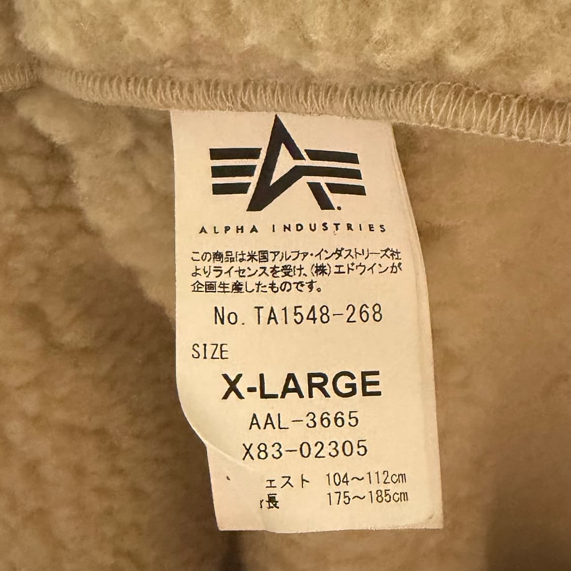 알파인더스트리 B-3 무스탕 XL 상품이미지5