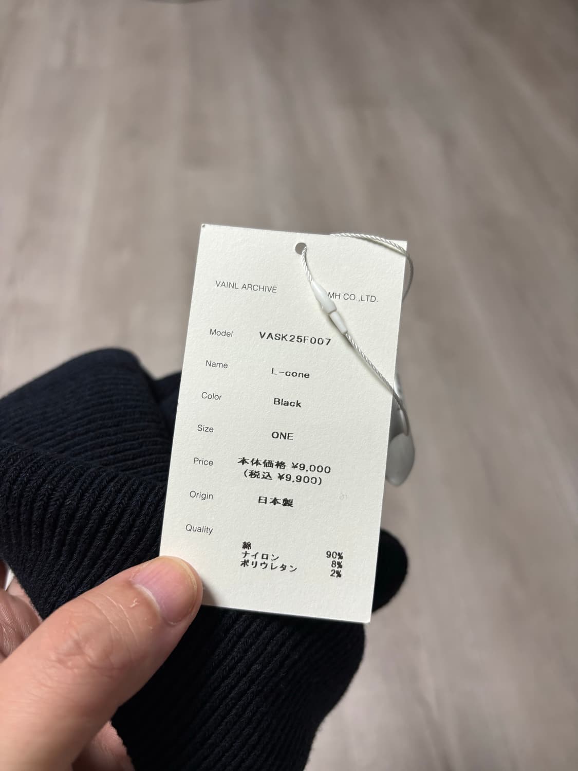 [os] 바이닐아카이브 L-cone 비니 상품이미지4