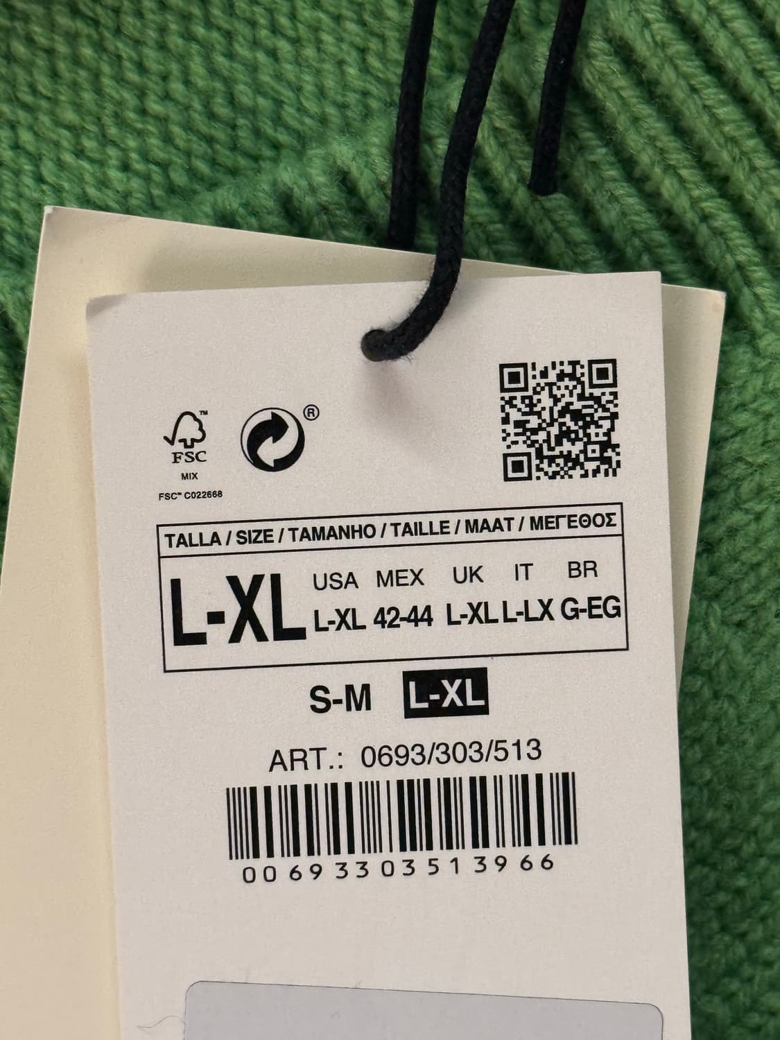 스튜디오 니콜슨 X 자라 울 베스트 상품이미지4