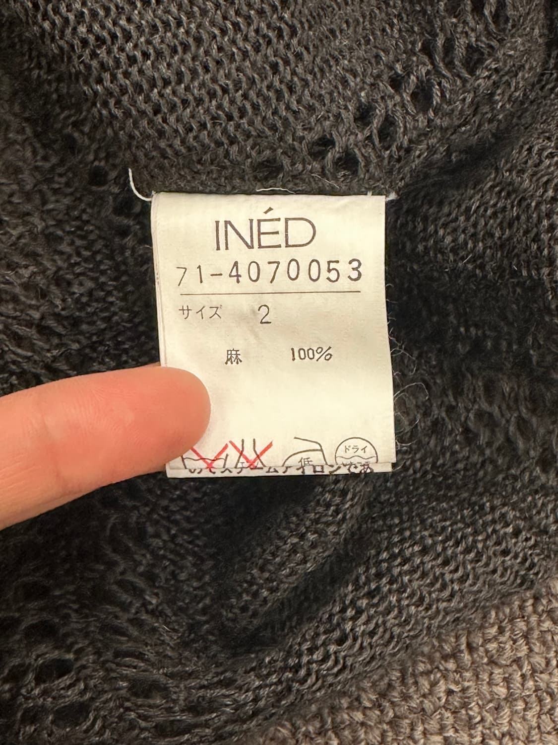 2)Japanese vintage 여성 블랙 그물 니트 나시 원피스 상품이미지5