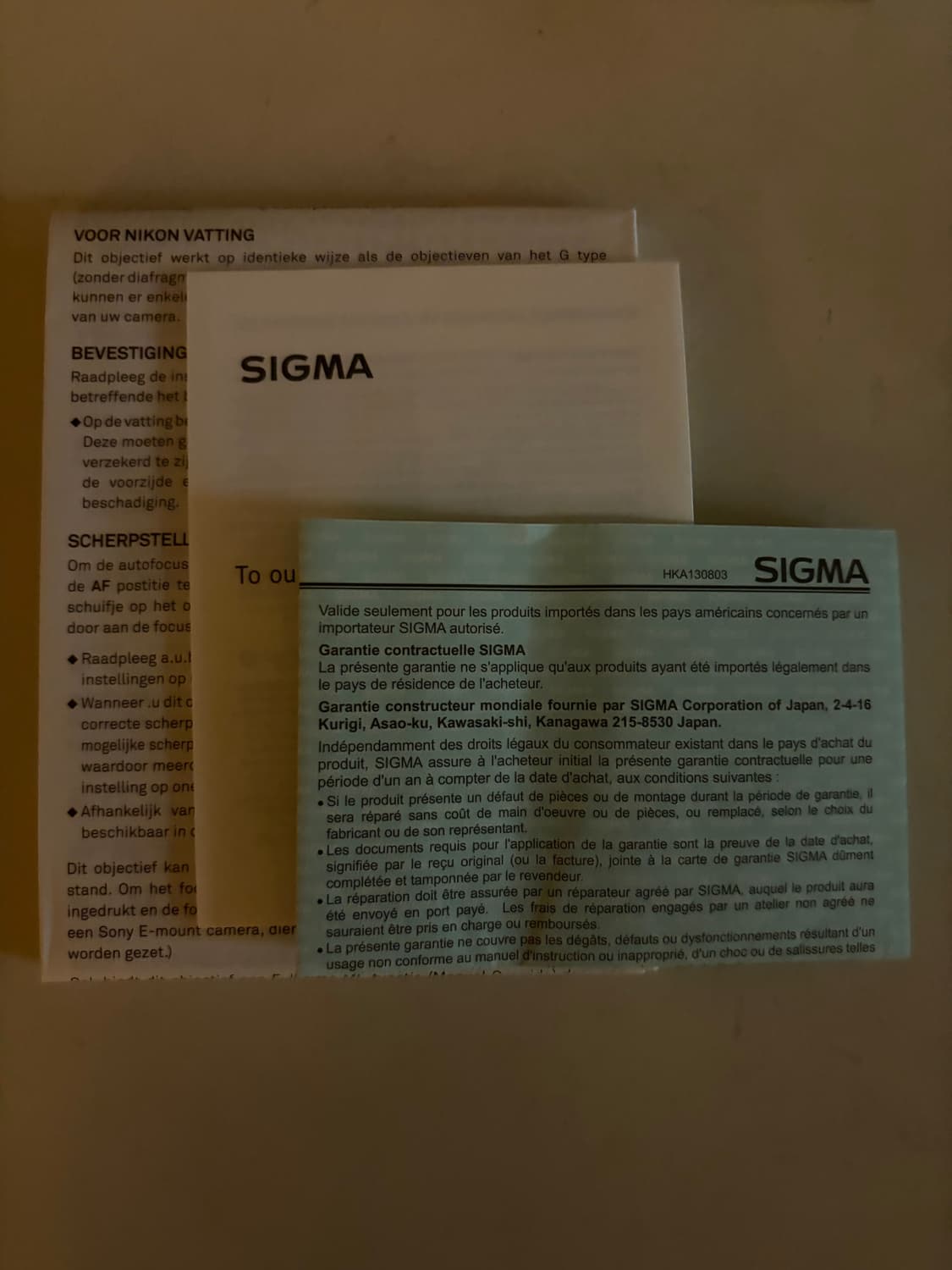 시그마 50mm F1.4 DG HSM 아트렌즈 상품이미지7