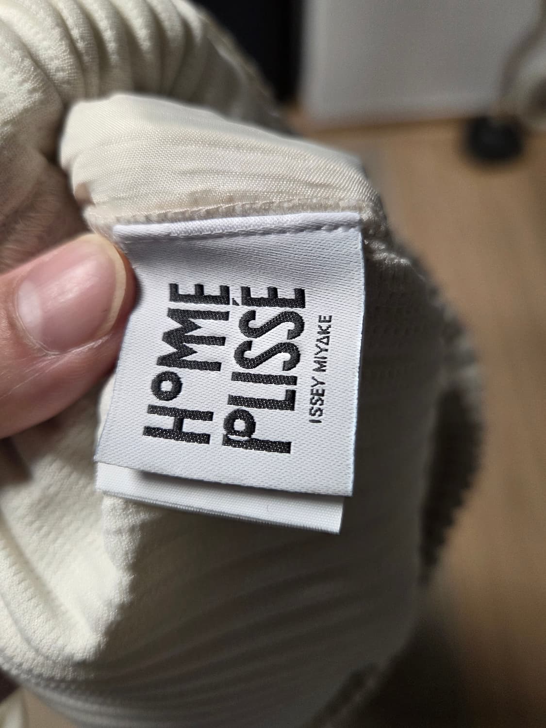 25년 옴므플리세 후드집업 하카마 셋업 판매합니다. 상품이미지6