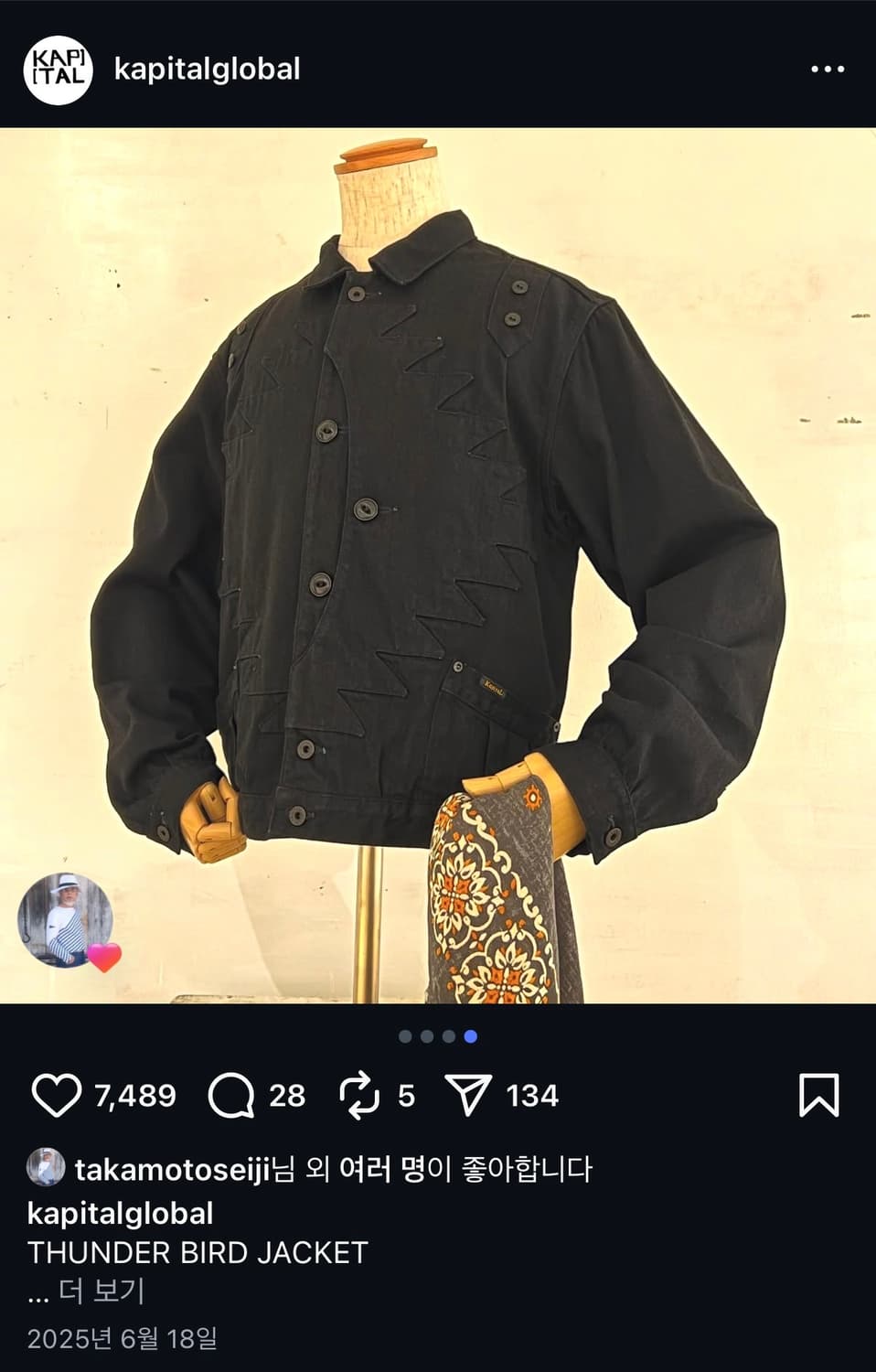 캐피탈 썬더버드 데님 자켓 블랙 42 상품이미지1