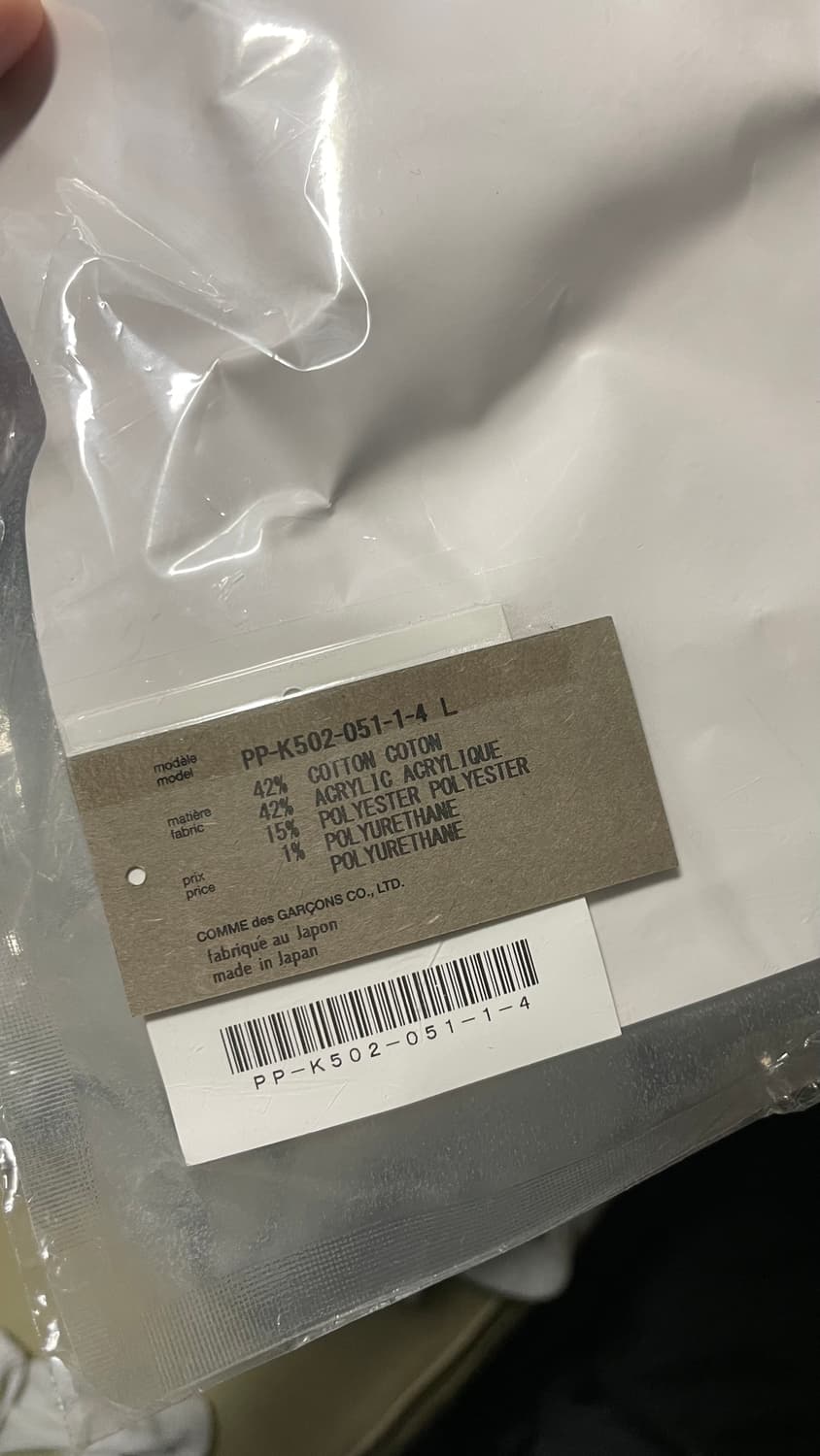 꼼데가르송 옴므 플러스 25aw 양말 새제품 상품이미지5